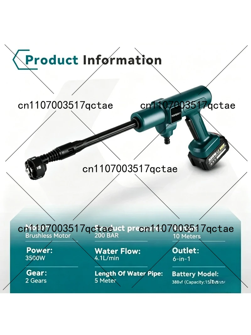 200Bar Brushless Electric High Pressure Water Washer Cleaner 3000W 6 in1 Car Garden Spray Gun For18V Battery Pin view 5
