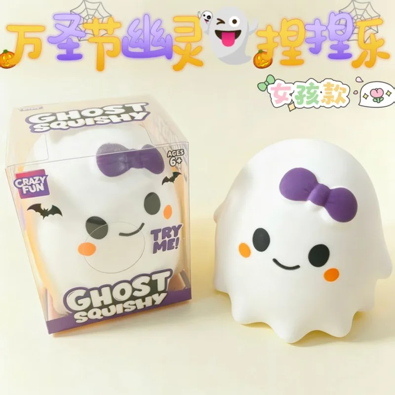 Image of Cartoon Verrückter Spaß Geist Squishy Große Schleife Gruseliges Stressabbau-Spielzeug Langsam aufsteigendes Quetschspielzeug für Party-Halloween-Dekoration Geschenke
