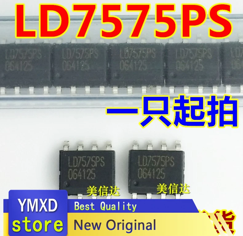 10pcs/lot LD7575PS LD7575 new original LCD power supply module chip patch management SOP-8 of 8 feet Fast delivery