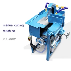 2200W 12 Inch Bench Type Jade Cutting Machine 220V Raw Stone Agate Gem Cutting Machine Water Cutting Machine