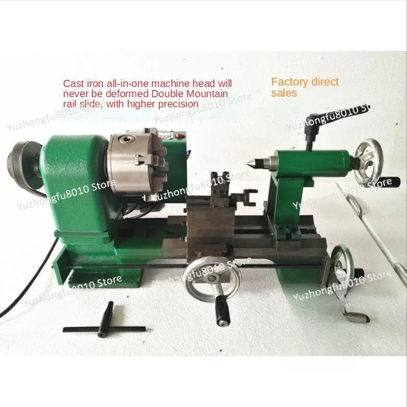 350W AC220V 5-level speed regula Lathes  Metal Metalworking Lathes  Desktop Lathes  Individual Household DIY Scientific Research