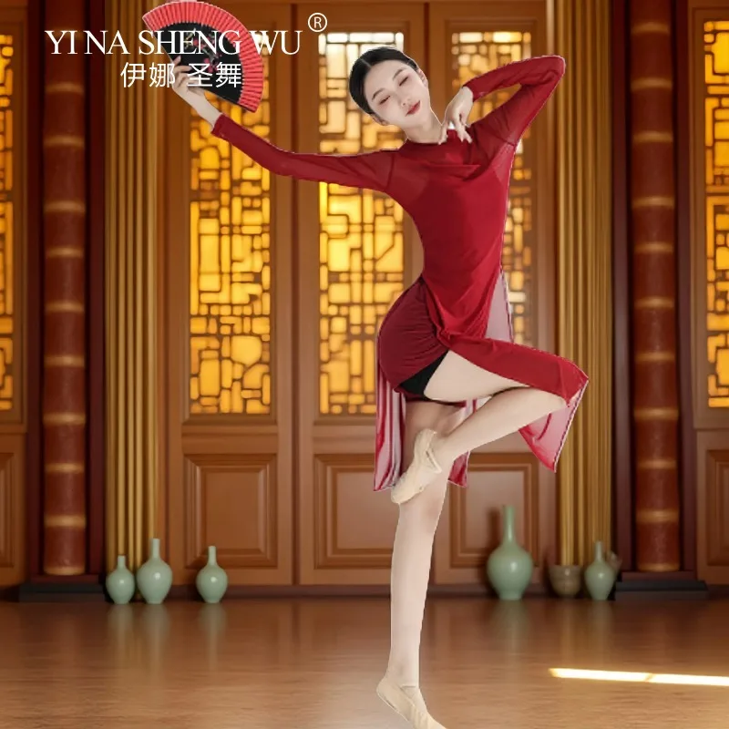 Malha dança curto qipao fino cintura alta divisão yoga dança clássica prática vestido chinês folk dancemodern dança traje feminino
