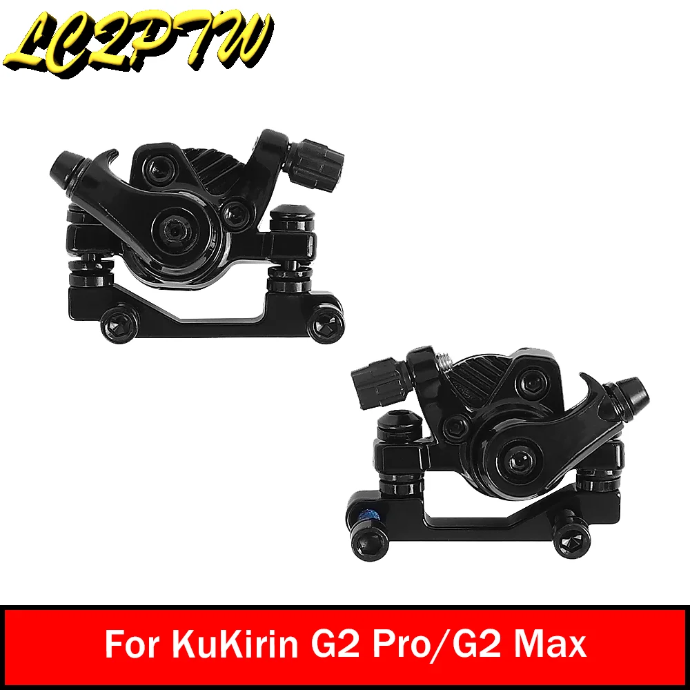 

Disc Brake for Kukirin G2 Pro/G2 Max Electric Scooter Front/Rear Brake Base Caliper for Kugoo Kugookirin Parts
