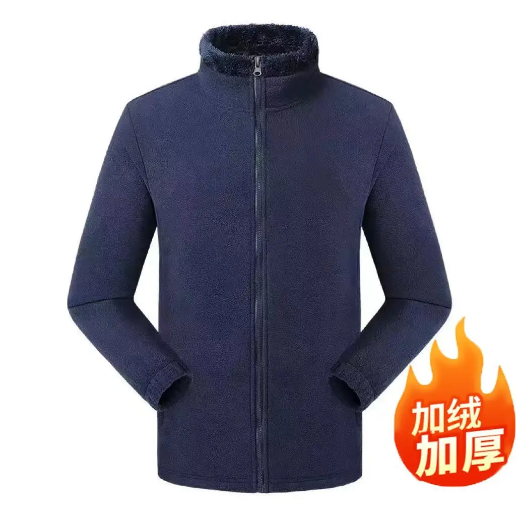 2023 Autumn/Winter Men\'s New Polar Fleece Casual Solid Standing Neck Long Sleeve Zip Pocket Comfortable Versatile Top Coat