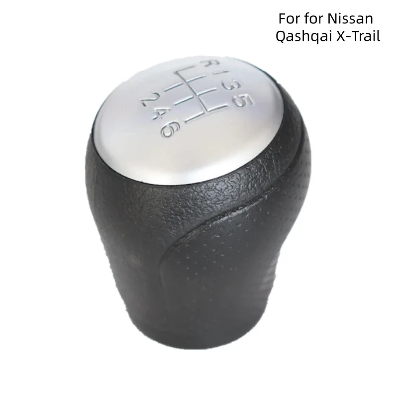 

FOR Leather Wrapped Gear Shift Lever Head for Nissan Qashqai X-Trail Manual Transmission Ball Head Shift Handball
