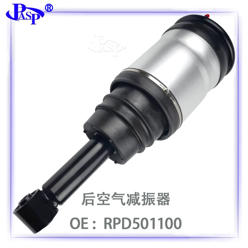 

OE: RPD501020 / RPD501110 / LR016424 / LR016419 / RPD501100