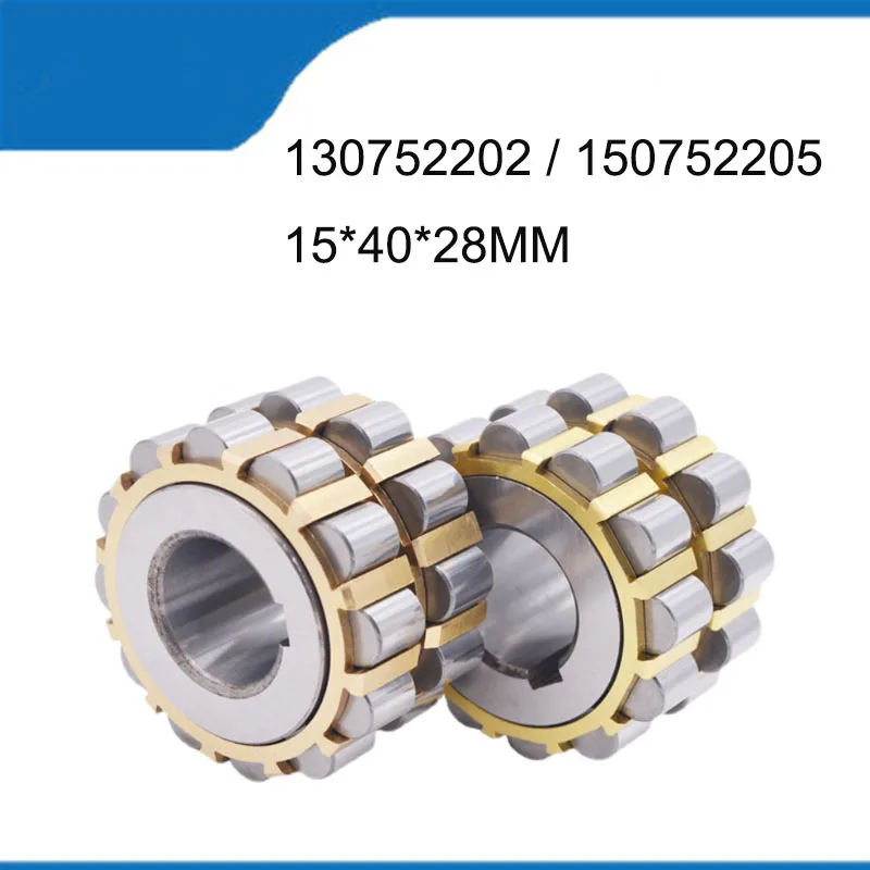 130752202 / 150752202  1PCS Bearing Sell Hot High Quality Corrosion Resist Double Row Eccentric Bearing (15*40*28MM)