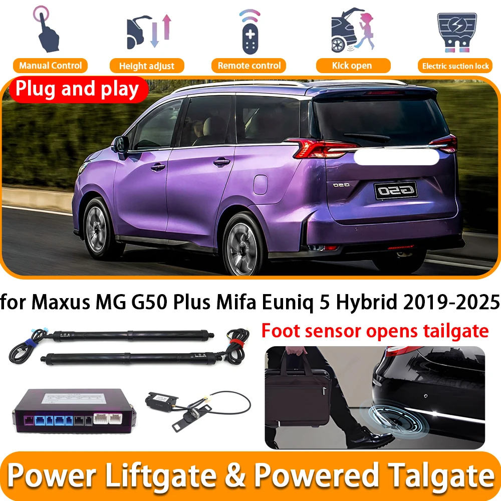 for Maxus MG G50 Plus Mifa Euniq 5 Hybrid 2019-2025 OEM Electric Automatic Powered Tailgate Power Liftgate System Trunk Lift Kit