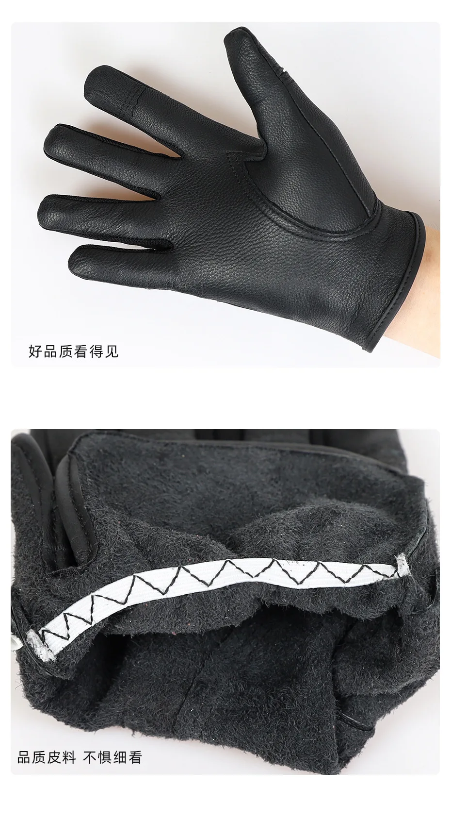 1pair High Sheepskin Gloves Leather Men\'s Motorcycle Glove Warm Touch Screen Leather Protection Wear Resistance Labor Protection