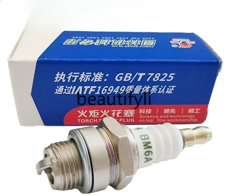 

lt6351 BM6A spark plug for chainsaw, torch, original lawn mower, hedge cutter, lawn cutter, irrigation cutter, tea picker L7T
