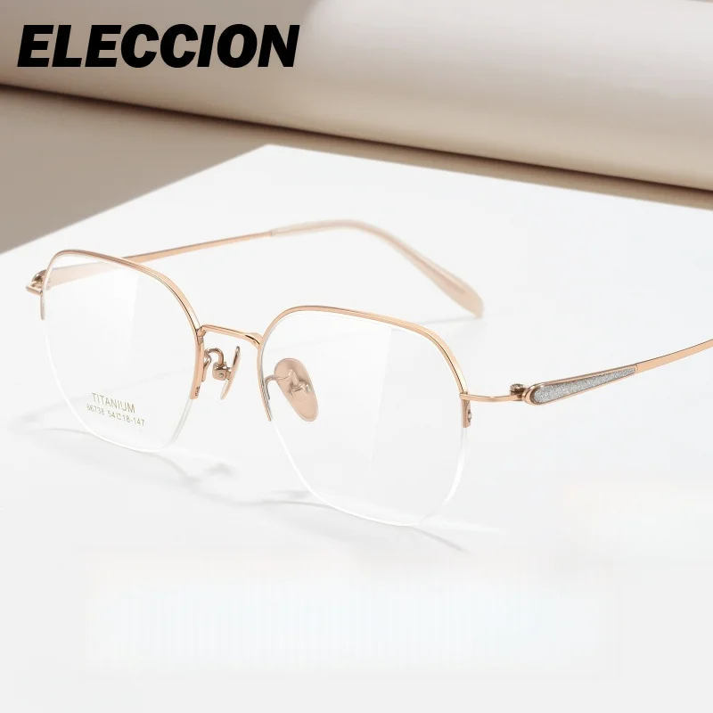 ELECCION Fresh Stylish Reading Glass Frame Fashion Gafas Women Recipe Lens Ultra Light Flexible Myopic Optical Frame