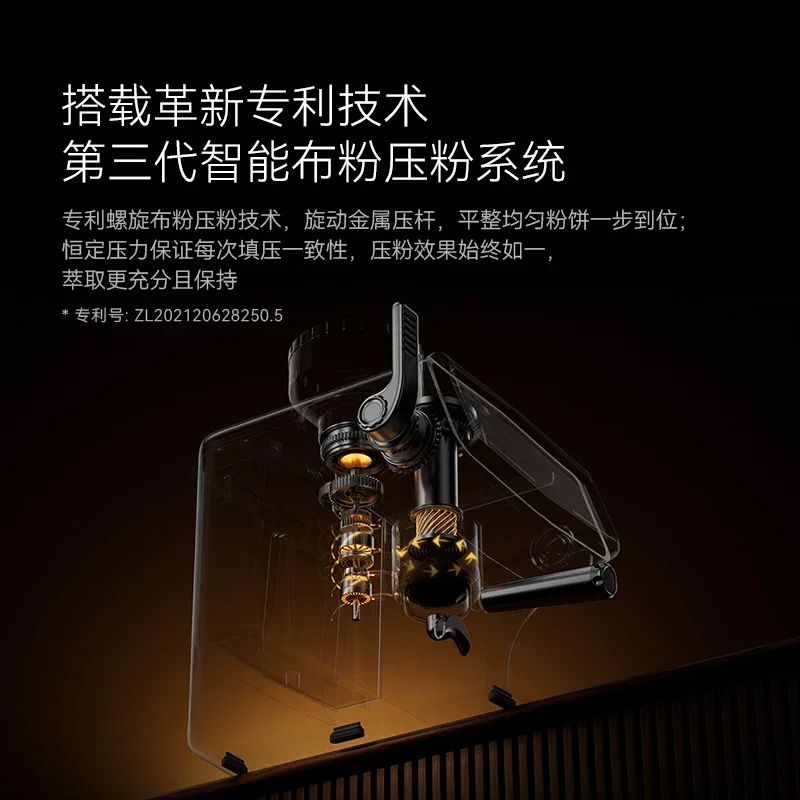 コーヒーマシン家庭用業務用半自動イタリア製グラインダー