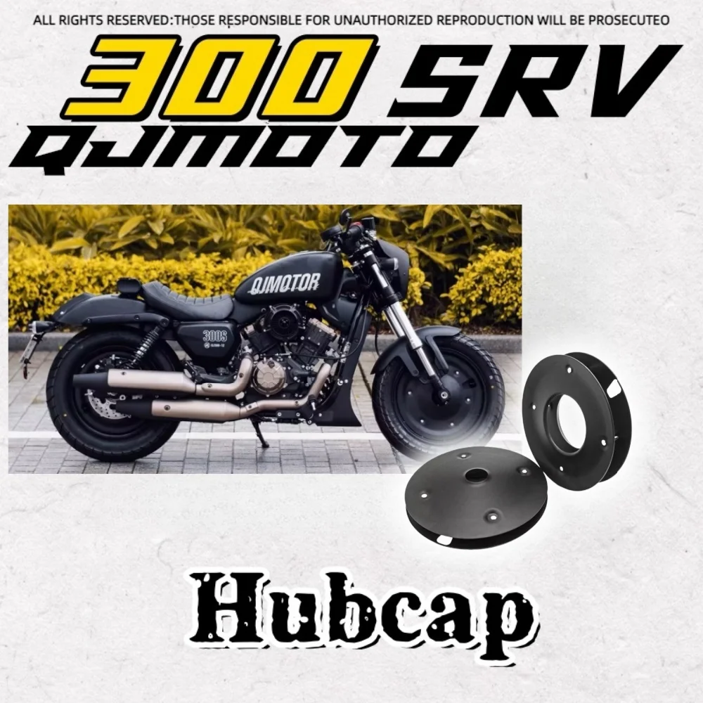 

For QJMOTO 300SRV SRV300 modified closed wheel aluminum alloy special closed full cover wheel