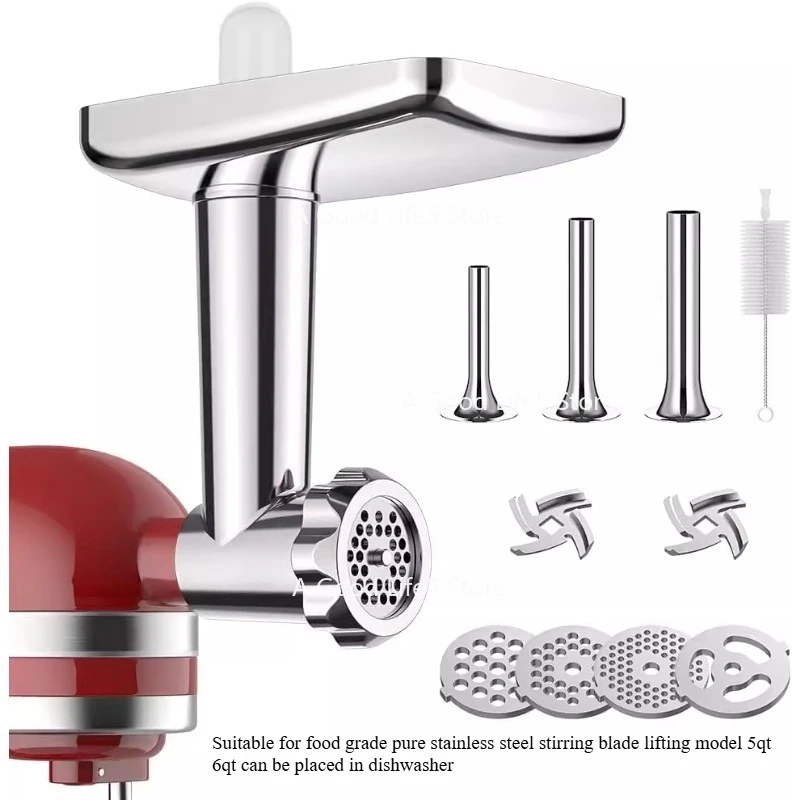 

Pure Stainless Steel 304 Series Dishwasher Can Be Applied To KitchenAid Ground Meat and Noodles and Eggs Stirring Paddle