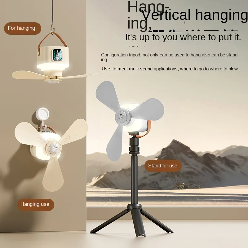 4-Gear Intelligent Ceiling Fan Outdoor Pendant 3600mAh Remote Control With Mosquito Repellent Aromatherapy Box Camping Timed Fan
