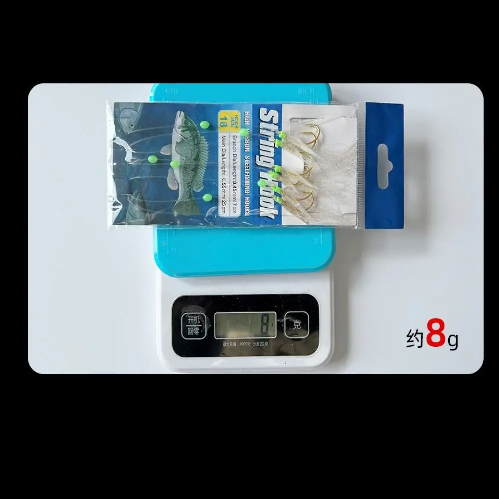 Cod Noctilucine Lum…