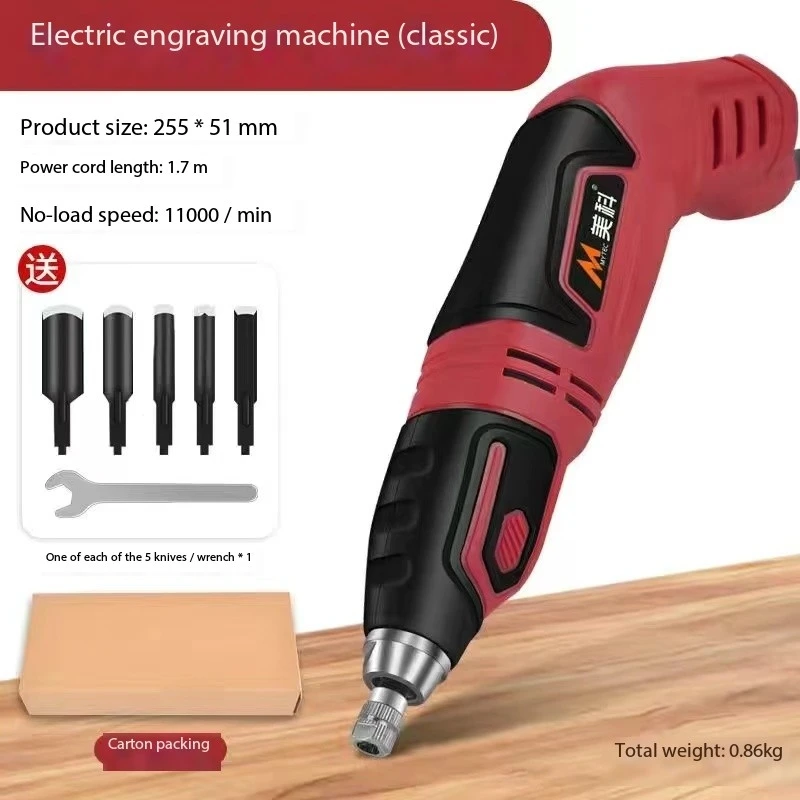 Electric Chisel Carving Set Electric Woodworking Wood Chisel Carving Tool With Wrench And 5 Blades Woodworking Engraving Machine