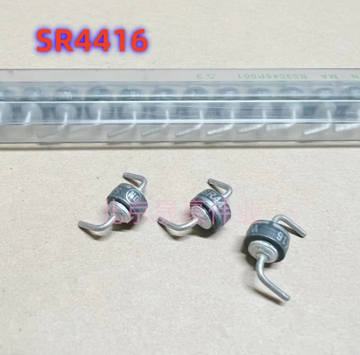 2pcs/5pcs   SR4416   Original ON wheel diode direct insertion high-power diode SR4416 fixed pin