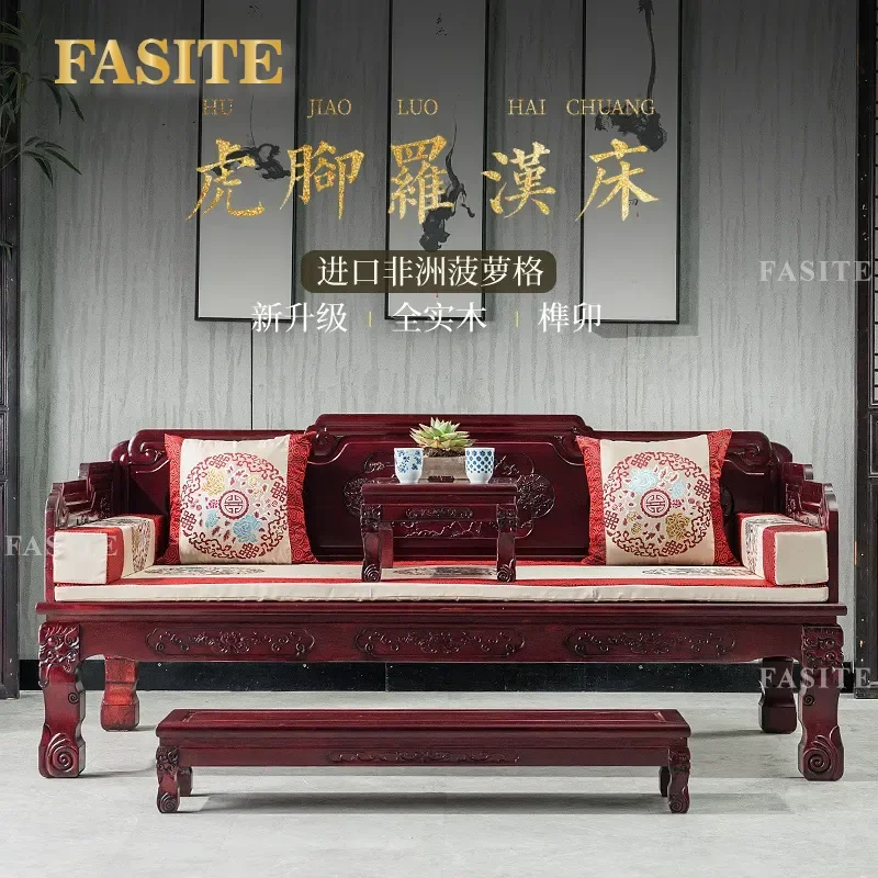 For Chinese Style Solid Wood Arhat Bed Rosewood Pineapple Grid Sofa Bed Simple Zen Antique Furniture for Hotel Teahouse Home