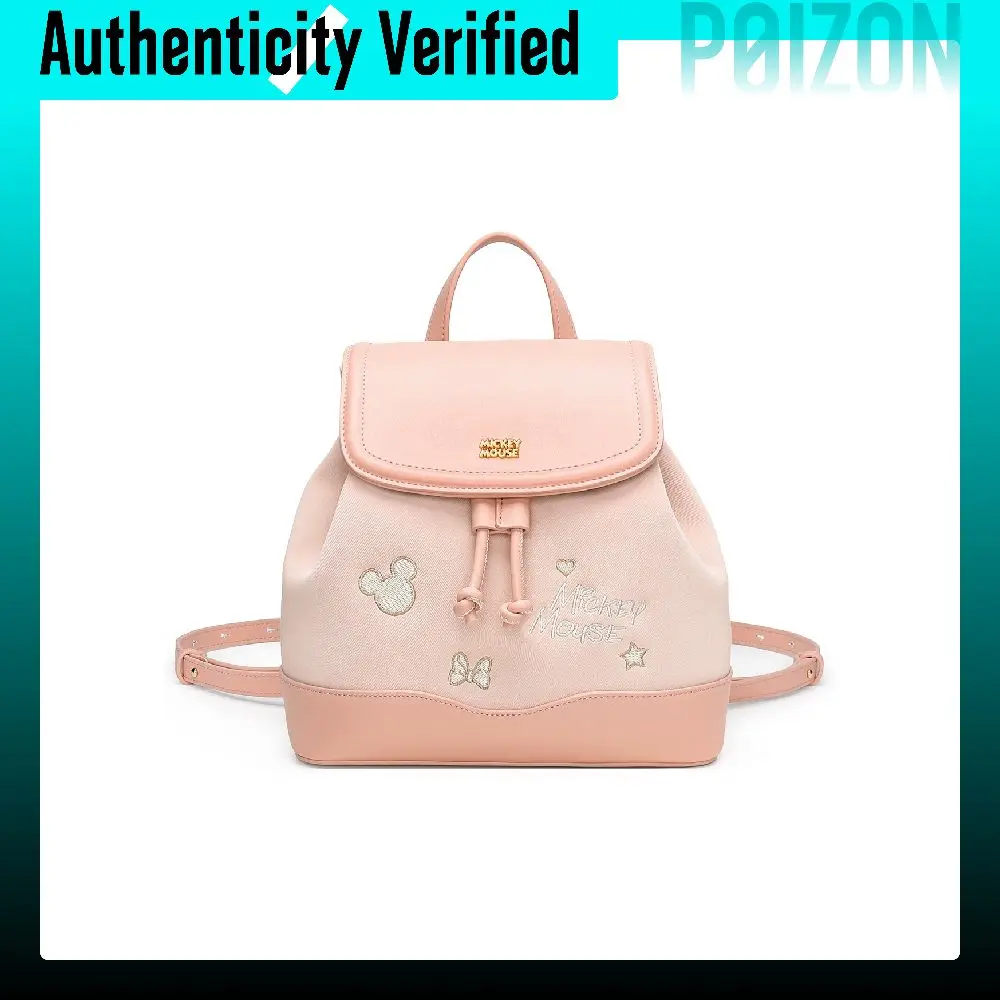 Disney Mickey Series PU Synthetic Leather Backpack Regular Women's Pink/Silver DHB41476-A