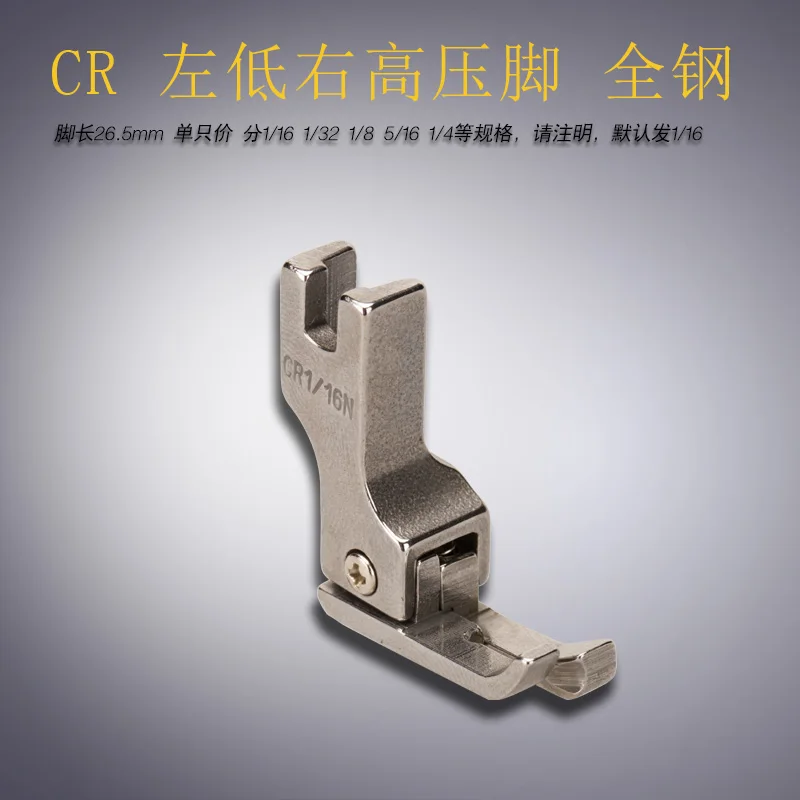 Cr N A Dy Computer …