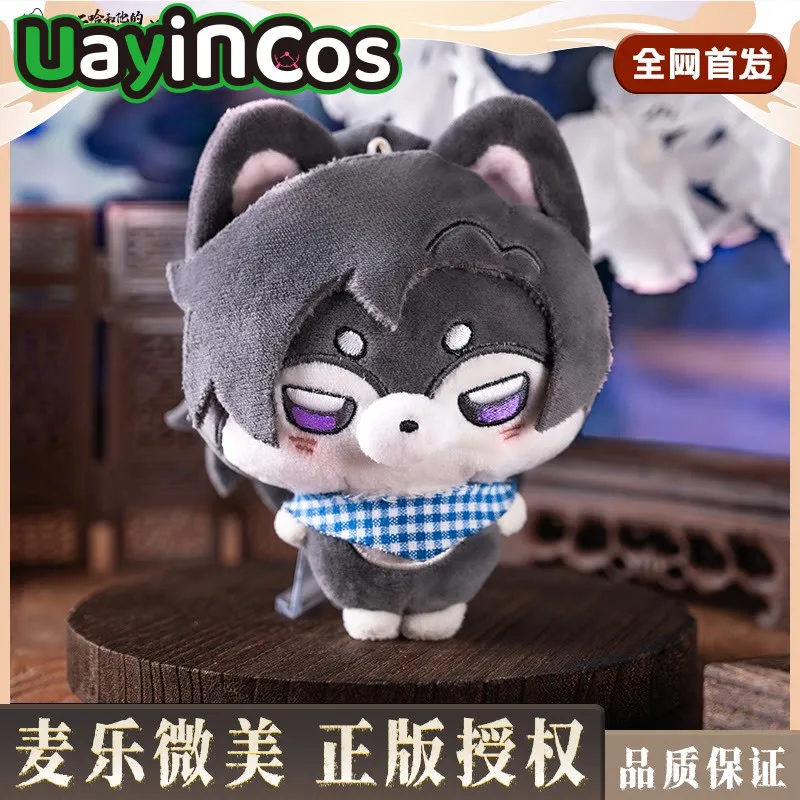 In Stock 12cm The Husky and His White Cat Shizun Chu Wanning Mo Ran Stuffed Plushies Doll Keychain Bag Anime Game  Toy Cospla