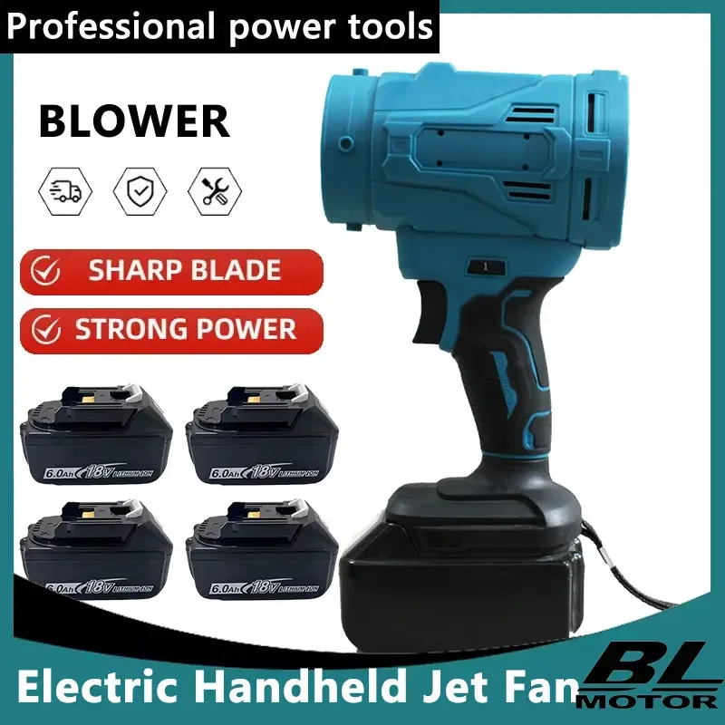 

Ручной турбовентилятор высокой мощности, литиевый вентилятор-воздуходувка, многофункциональный электрический вентилятор, совместимый с аккумулятором Makita 18В