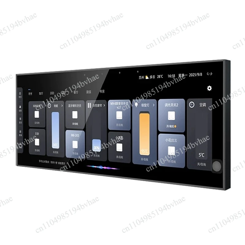 Intelligent central control screen 12 inch whole house voice control system gateway panel switch F12