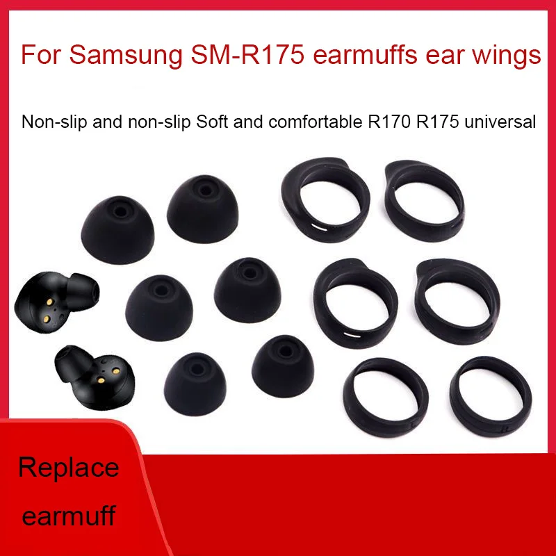 Earphone Silicone Case For Samsung R170/R175 Galaxy Buds+ Ear Pads Cushion Bluetooth Headset In-Ear Caps Covers Earbuds Eartips