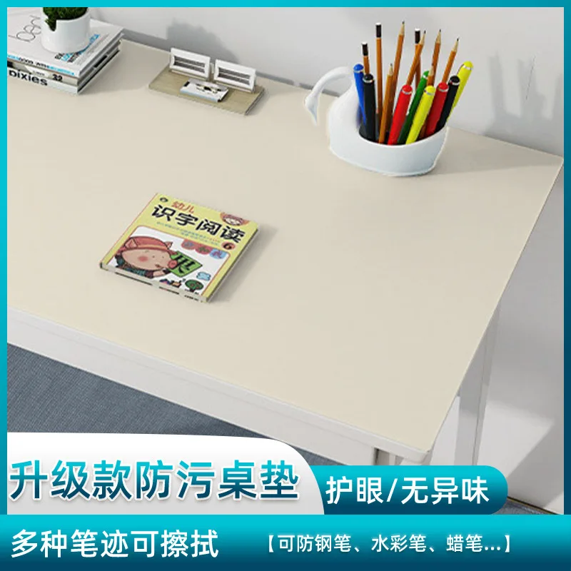 

2024 Anti handwriting eye protection desk pad, student study desk, writing desk tablecloth