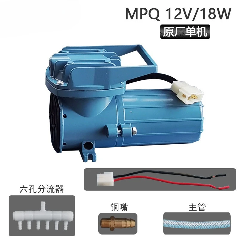 Oxygen Aeration Unit MPQ-902, DC12V Car Mounted Oxygen Pump for Live Fish Transport Fishing
