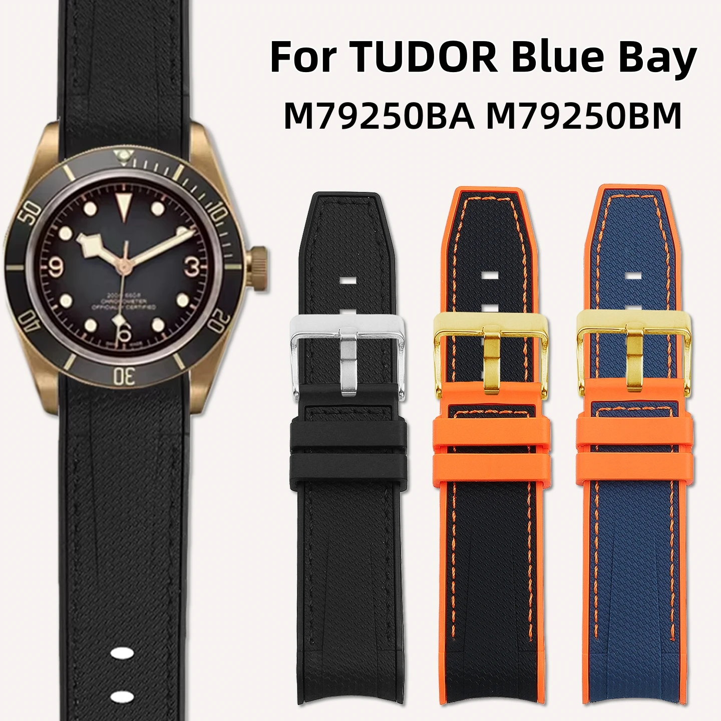 

Ремешок с изогнутым концом 23 мм для часов TUDOR Blue Bay Bronze Small Copper Flower серии M79250, силиконовый резиновый ремешок, аксессуары для часов