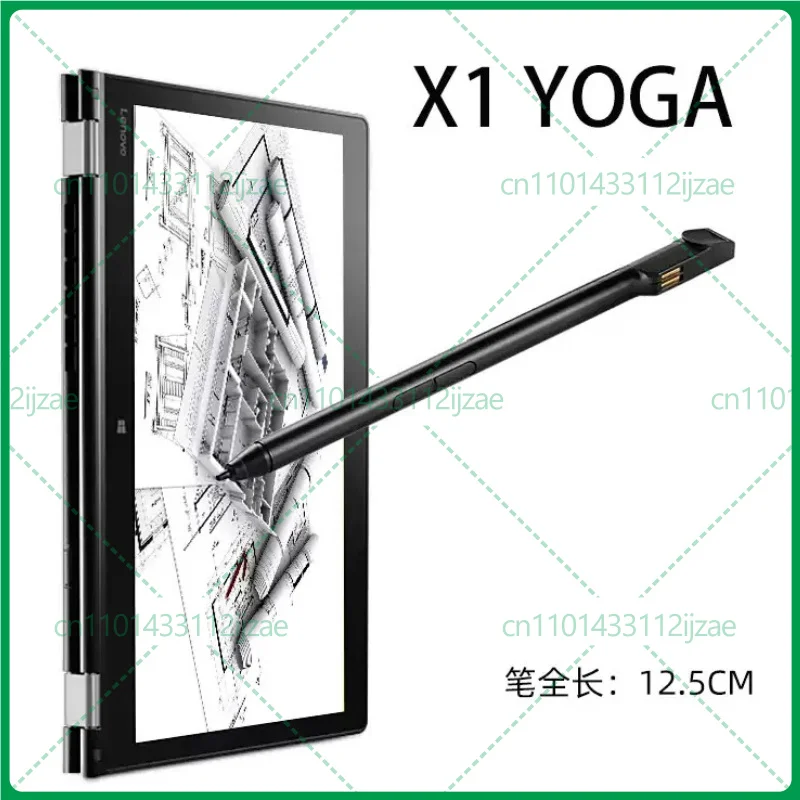 For Lenovo X1 Yoga Stylus Pen Touch Screen Handwriting Pen for 2016 2017 2018 2019 2020 2021 2022 2024 Models