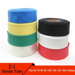 Heat Shrink Tube Dia 60 70 80 90 100 120 150 180 210 mm 2:1 Polyolefin Thermal Cable Sleeve Insulated Wire Protector Wrap