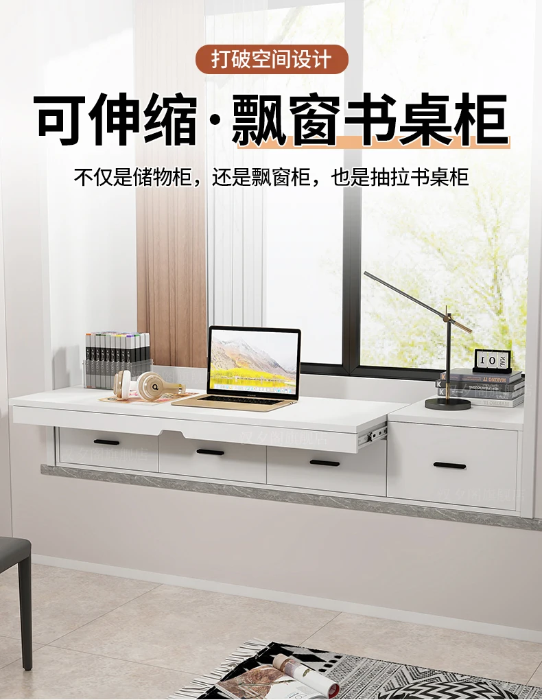 

Customized bay window desk writing table household student bedroom computer desk storage cabinet with drawers pull 8L