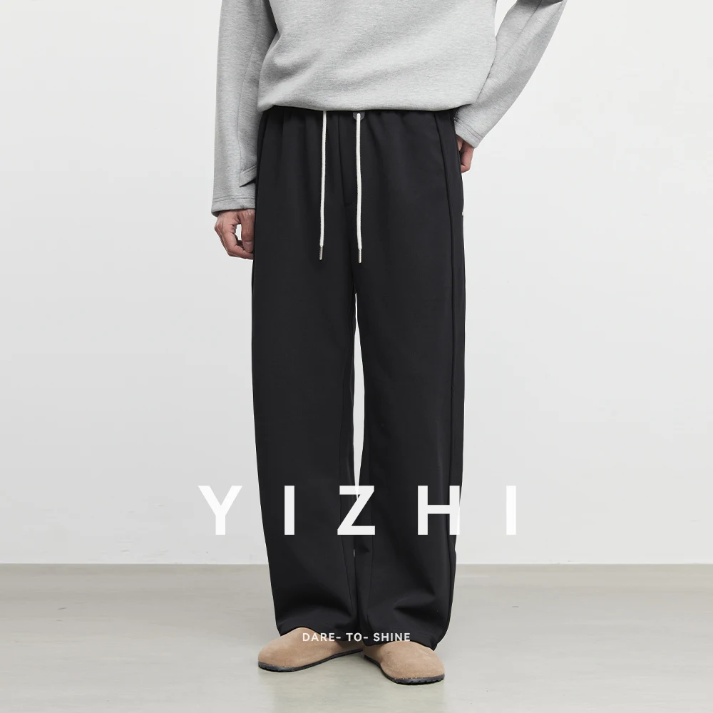 

Fashion Men's Casual Wide-Leg Pants 2025 Autumn and Winter New Simple Drawstring Drape Loose Trousers Trendy Straight Pants