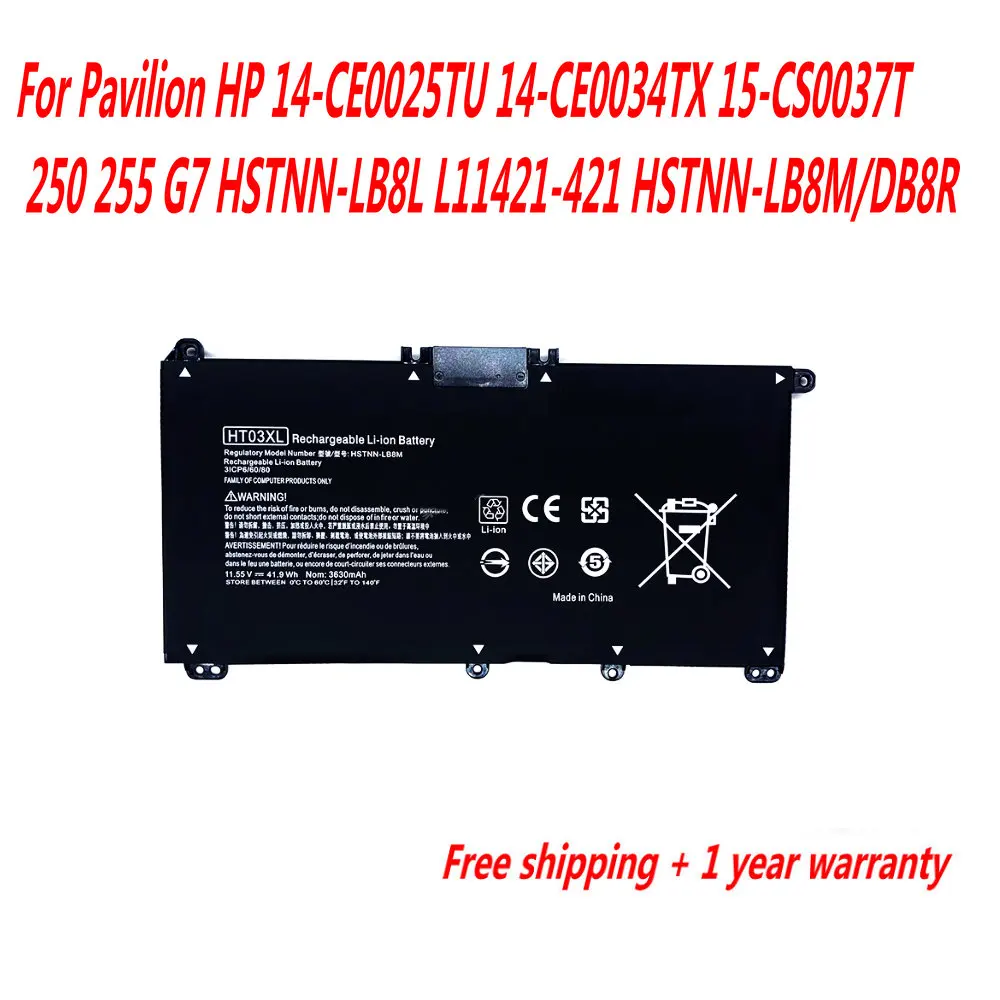 

HT03XL Аккумулятор для ноутбука Pavilion HP 14-CE0025TU 14-CE0034TX 15-CS0037T 250 255 G7 HSTNN-LB8L L11421-421 HSTNN-LB8M/DB8R