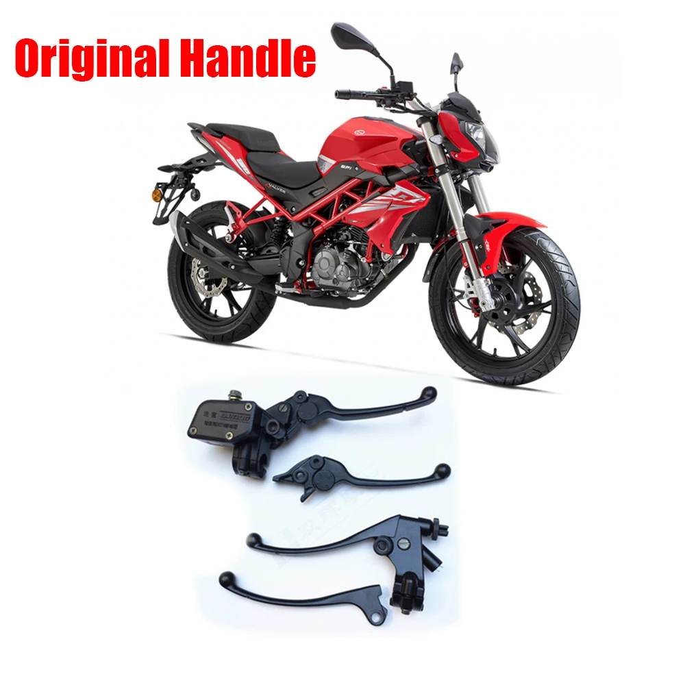 Benelli TNT 150 motorcycle Benelli TNT150 Accessories Original Handle Handlebars Handle Grip Brake Lever Brake Handle Oil Pump