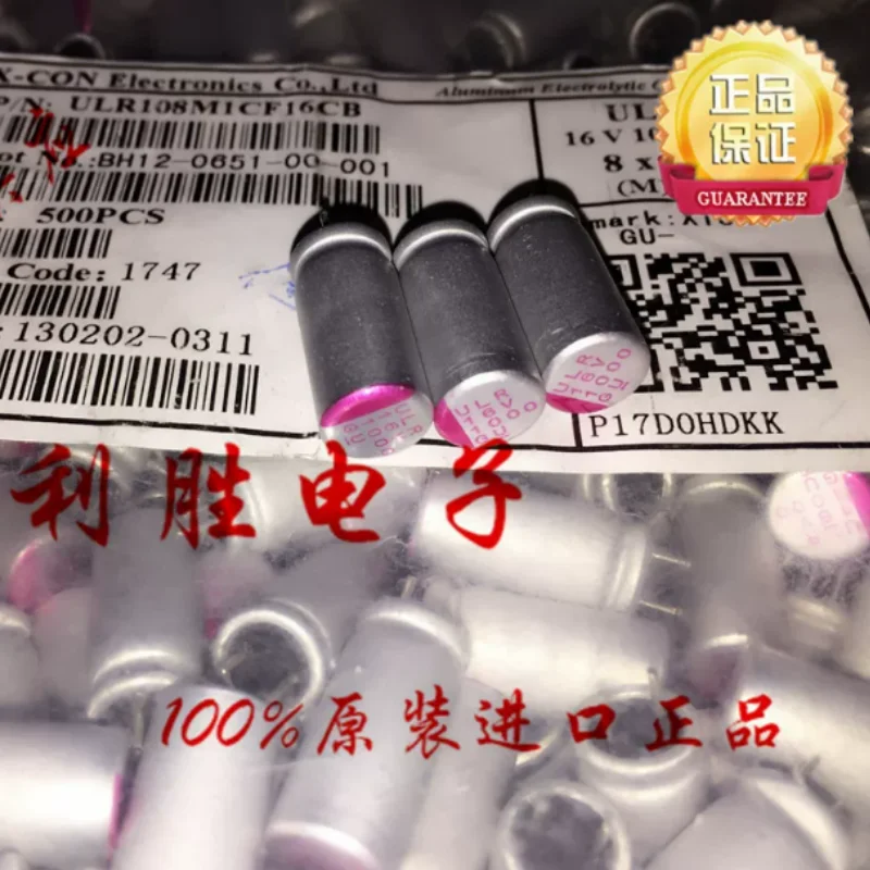 10PCS-100PCS  1000UF 16V original Taiwan Sanxin solid-state capacitor 16V1000UF 8 * 16 ULR short pin