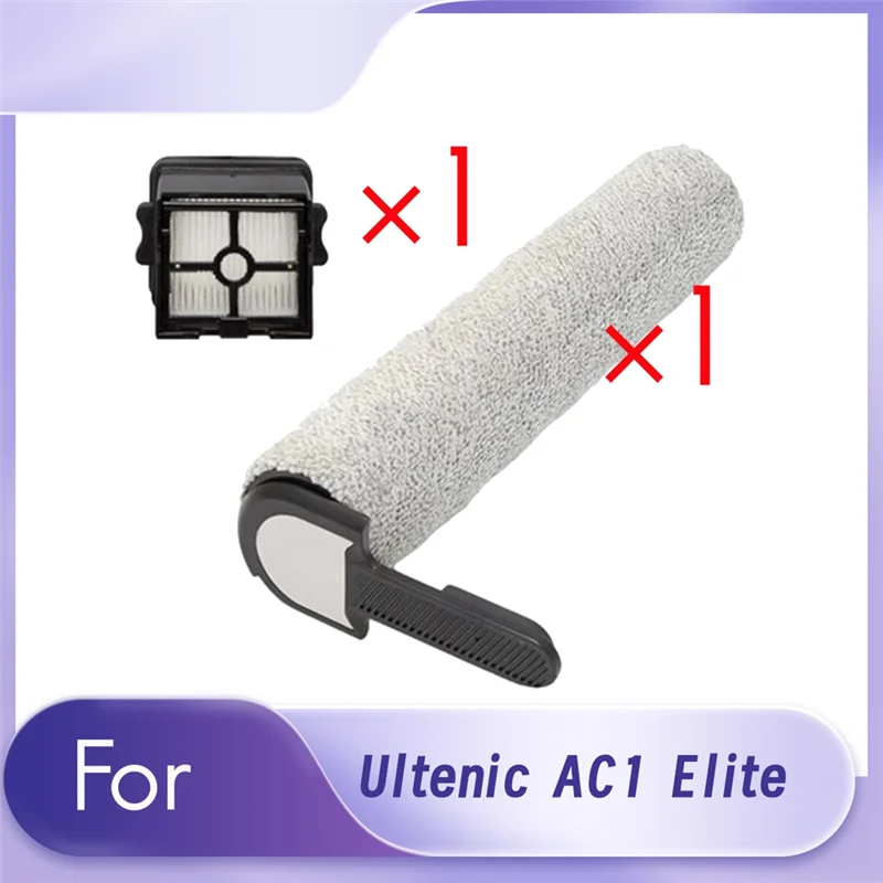 Ultenic AC1 Elite 바닥 스크러버 습식 건식 진공 청소기 액세서리 용 필터가있는 AT28-메인 롤러 브러시