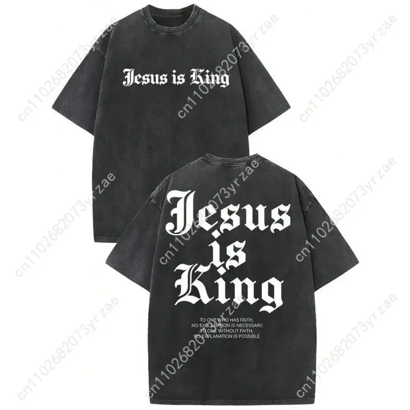 Jesus é rei retro camiseta homem mulher de alta qualidade vintage t camisa algodão manga curta moda camiseta macio respirável topos