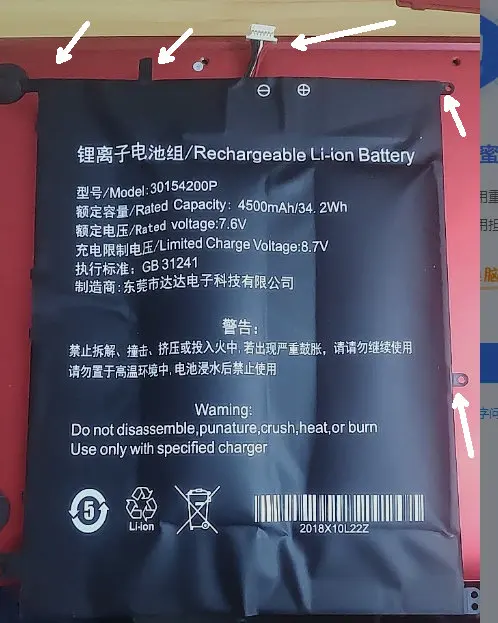 

Stonering 5000mAh Laptop Battery 30154200P 7pins 7lines