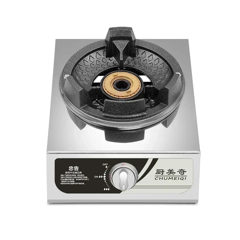 Commercial Stove for Domestic Use - Tabletop Gas Single Stove or High Pressure Double Stove. Operates with Liquefied Gas