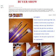 7P Nail Art Brush Set #2