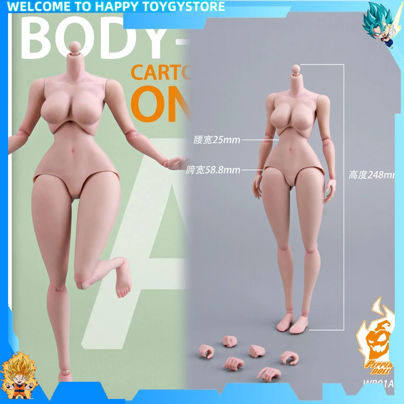 

В наличии 1/6 игрушки чили Wb01a аниме фигурка перец кукла модель тела с подвижными суставами женщина тело мультфильм одна игрушка