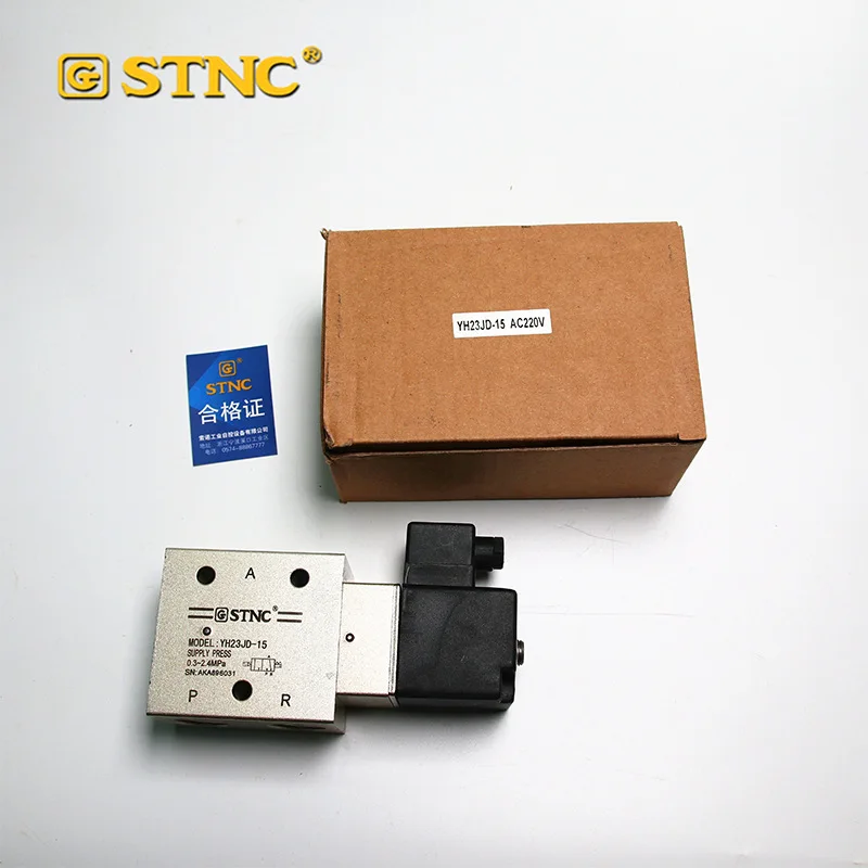 STNC High Pressure Reversing Valve YH23JD-8 YH23JD-15 YH23JD-8P2 Blowing Molding Machine