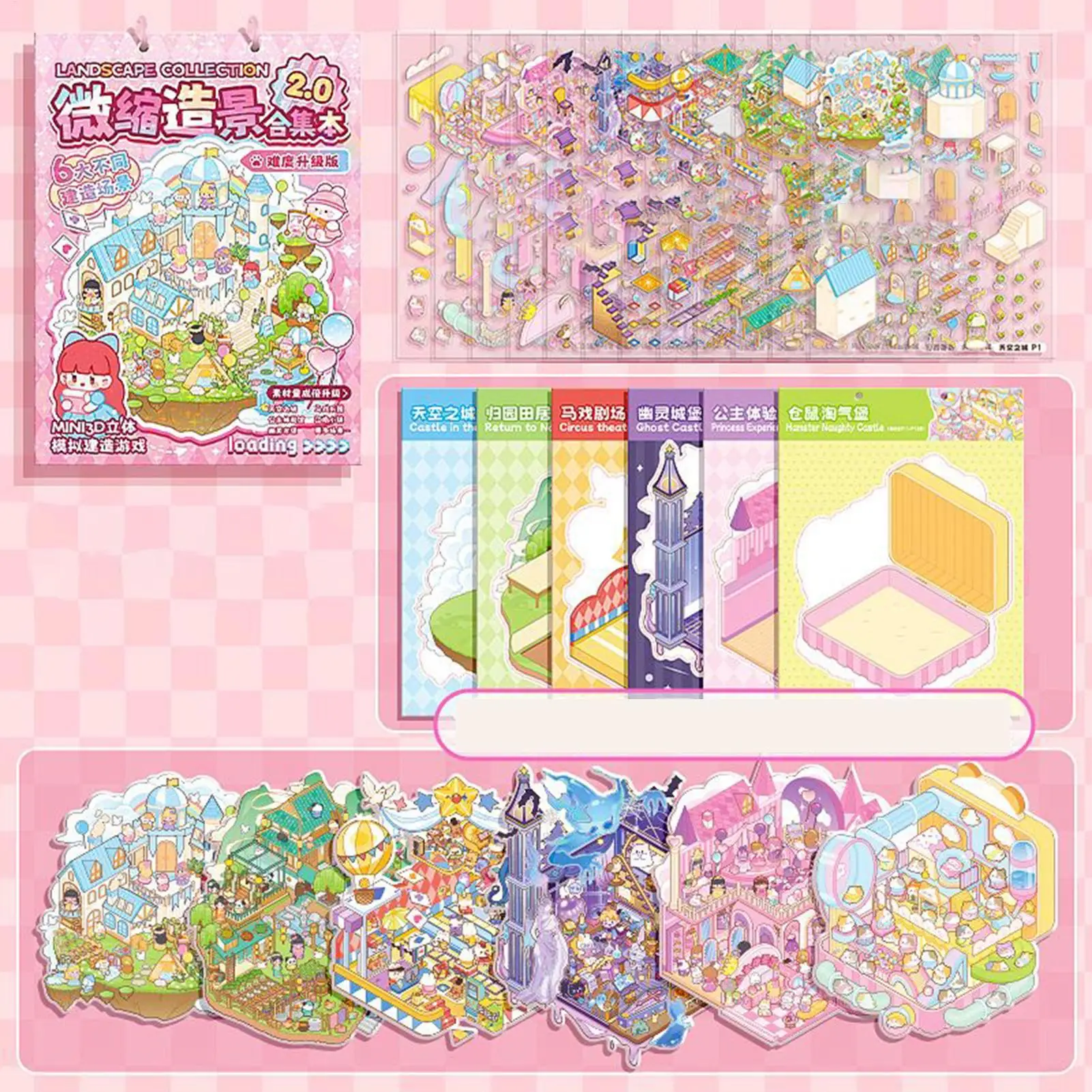 

Наклейки-сцены: Забавные мультяшные пейзажи, миниатюрные ландшафтные наклейки для детей и взрослых, для скрапбукинга, блокнотов и дневников