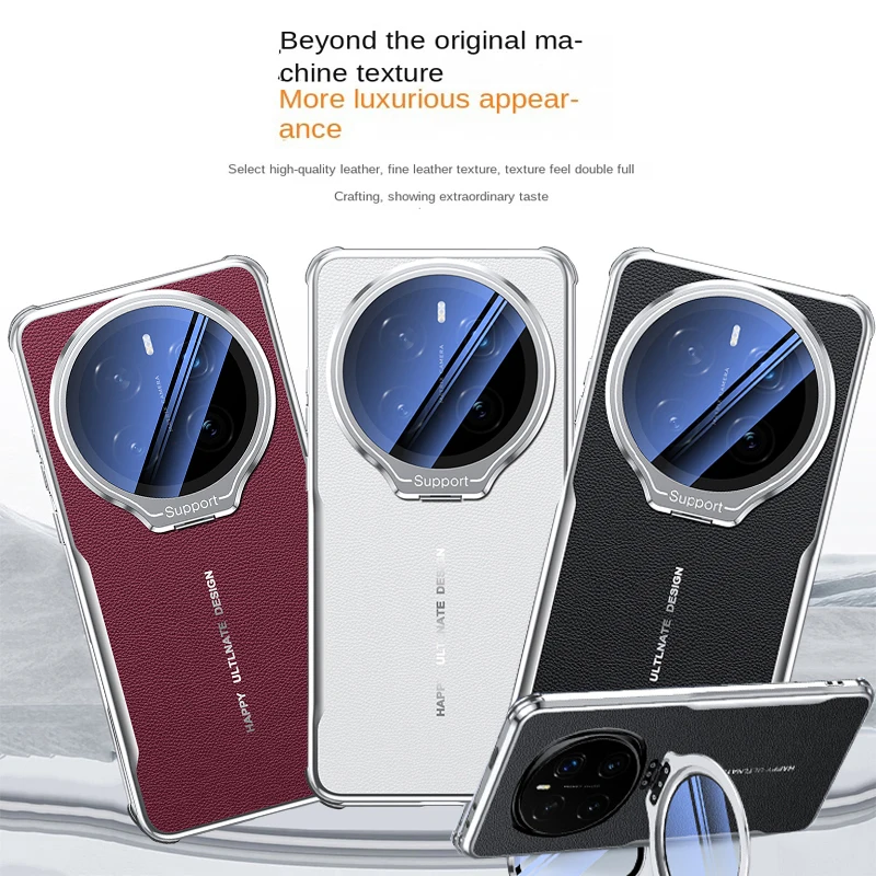 

For Honor Magic 7 Pro Magic 7 Metal lens holder, plain leather back panel phone case