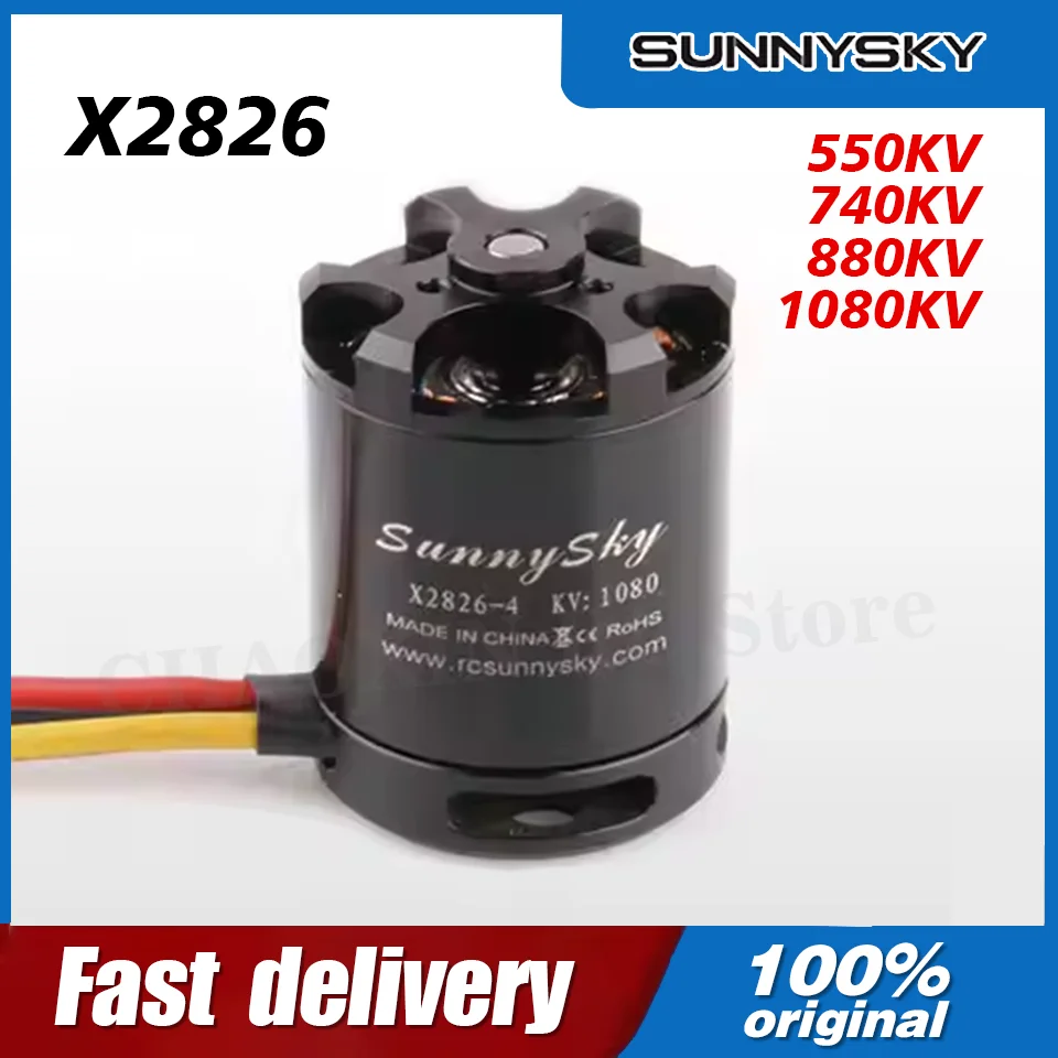 

SUNNYSKY X2826 550KV 740KV 880KV 1080kv 680W Outrunner Brushless Patented balance technique Motor