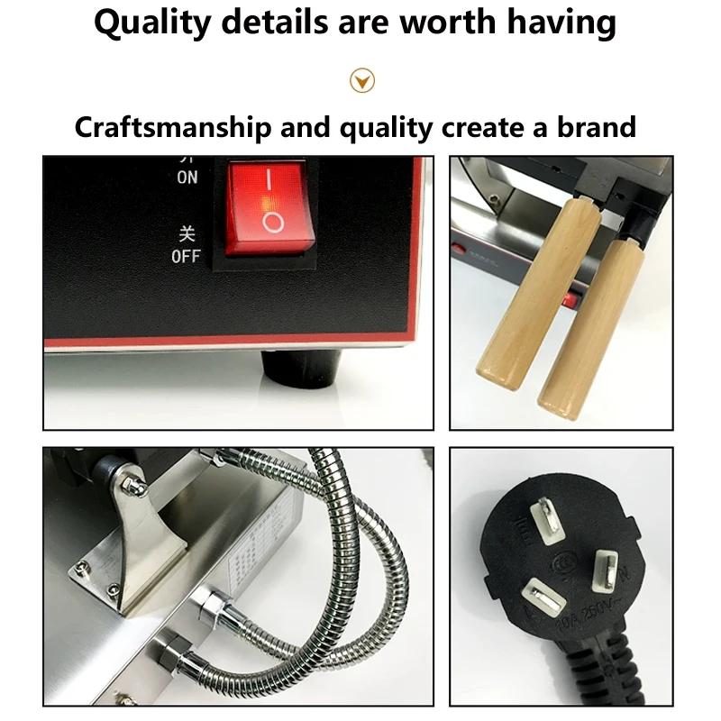 설탕에 절인 와플 메이커 전기 꼬치 와플 기계 상업용 볼 모양 와플 아이언 과자 케이크 베이킹 머신